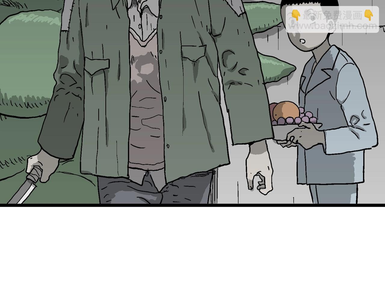 人類進化論 - 第59話 畸胎（八）(3/3) - 1