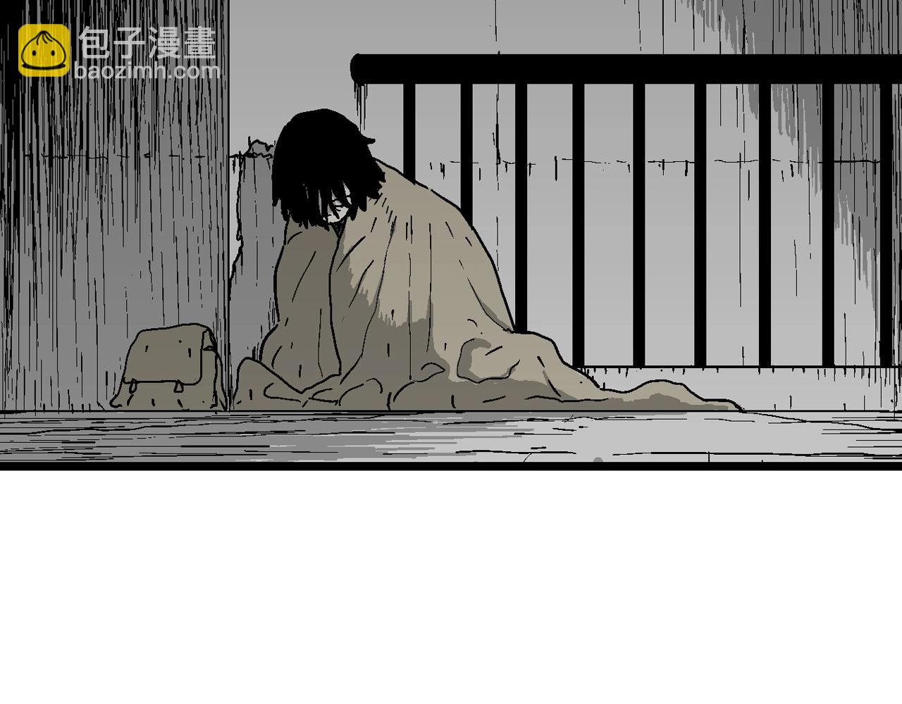 人類進化論 - 第59話 畸胎（八）(2/3) - 3