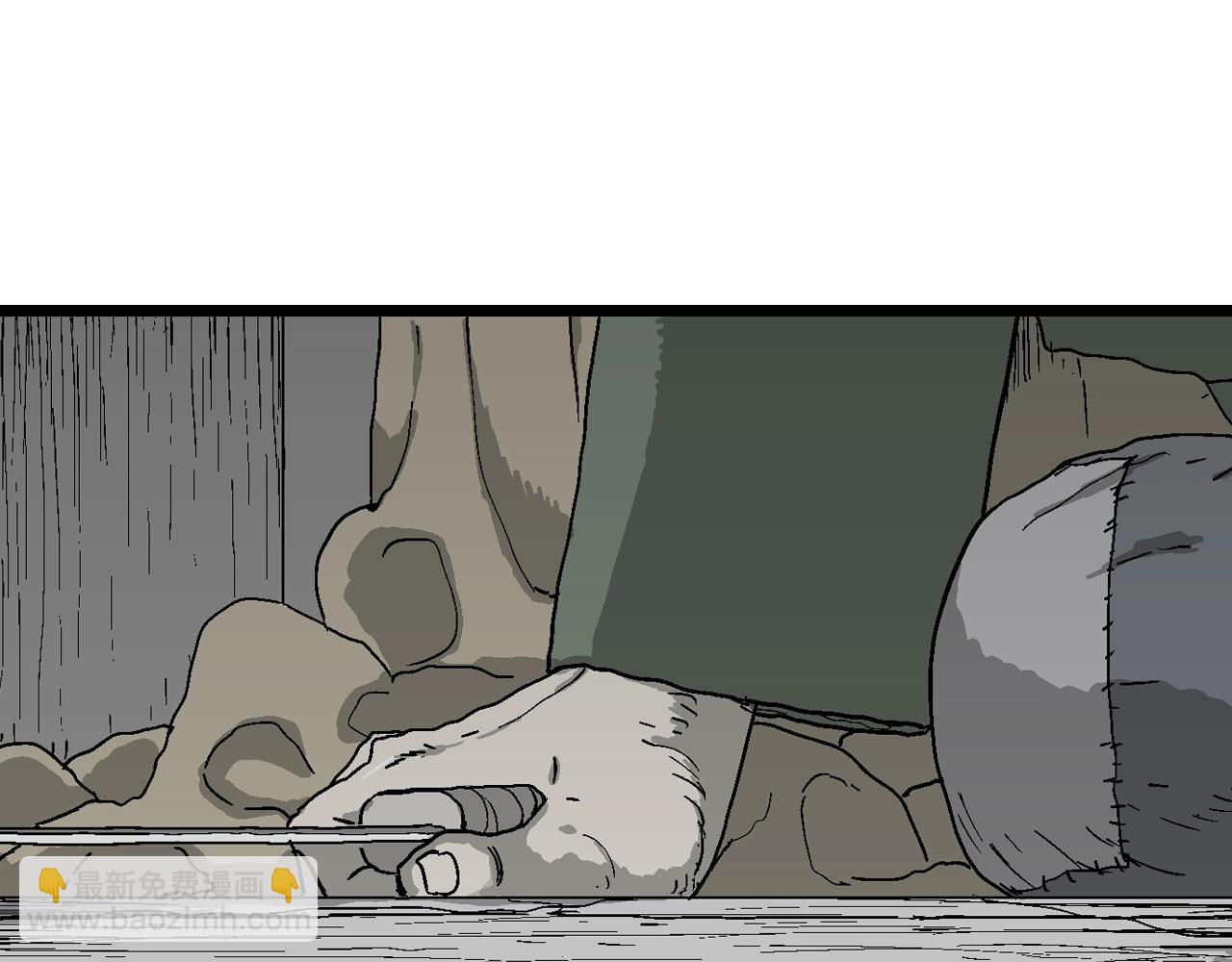 人類進化論 - 第59話 畸胎（八）(2/3) - 2