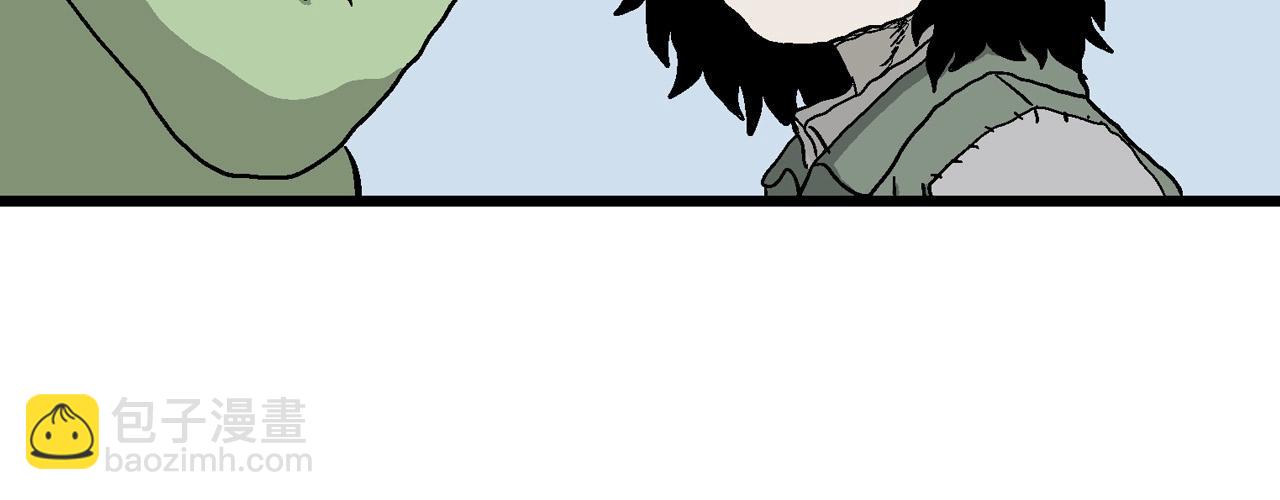 人類進化論 - 第61話 畸胎（十）(3/3) - 2