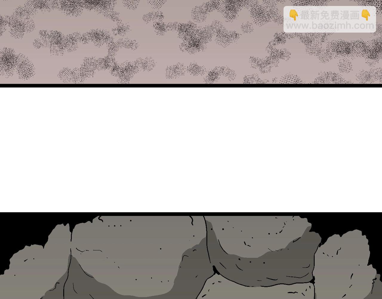 人類進化論 - 第61話 畸胎（十）(2/3) - 3