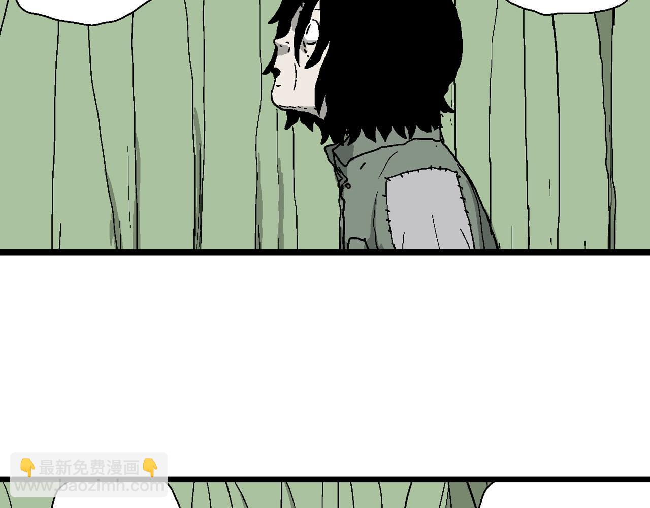 人類進化論 - 第61話 畸胎（十）(2/3) - 4