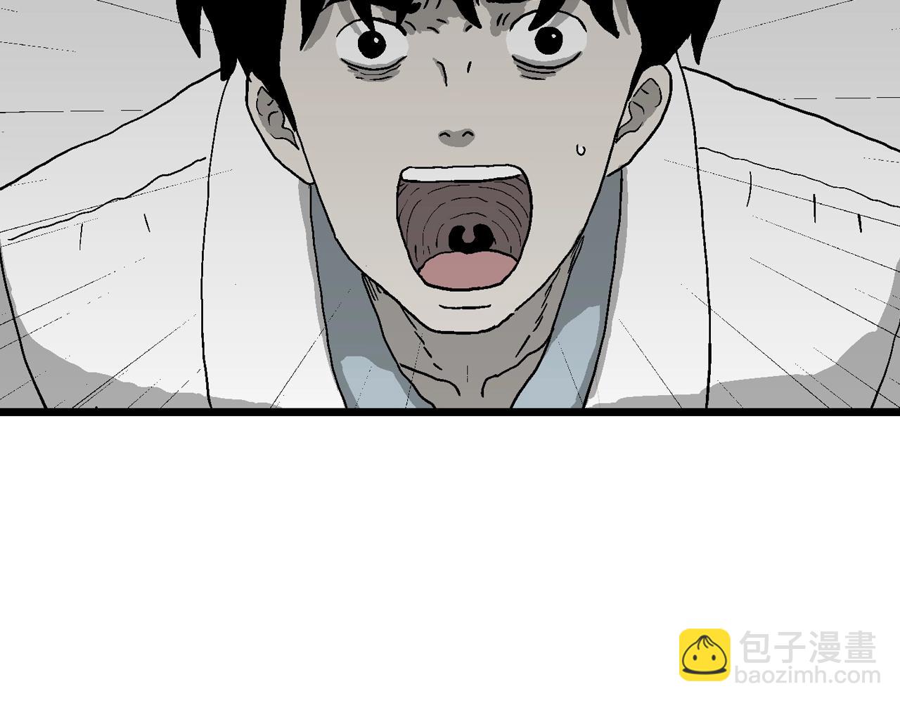 人類進化論 - 第63話 蜘蛛男（二）(3/3) - 5