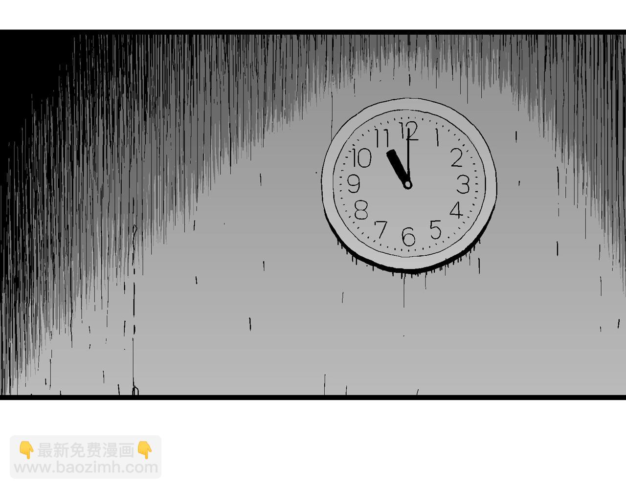 人類進化論 - 第63話 蜘蛛男（二）(1/3) - 1