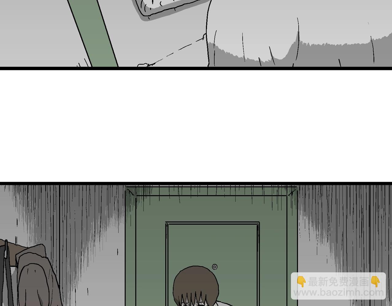 人類進化論 - 第63話 蜘蛛男（二）(1/3) - 5