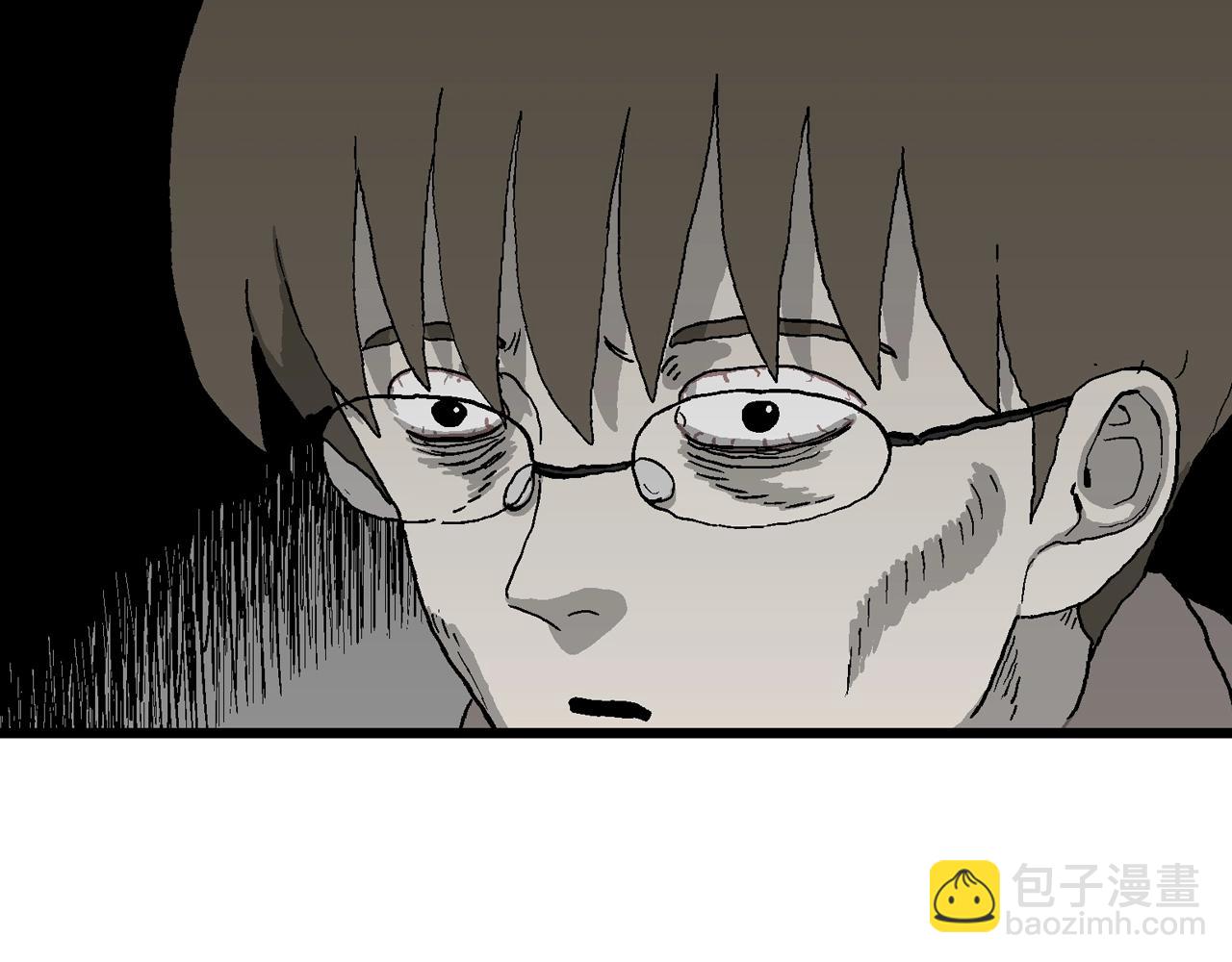 人類進化論 - 第63話 蜘蛛男（二）(2/3) - 8