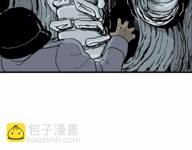 人類進化論 - 第18話 迷霧島（五）(3/4) - 6