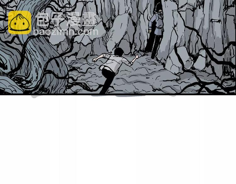 人類進化論 - 第18話 迷霧島（五）(3/4) - 2