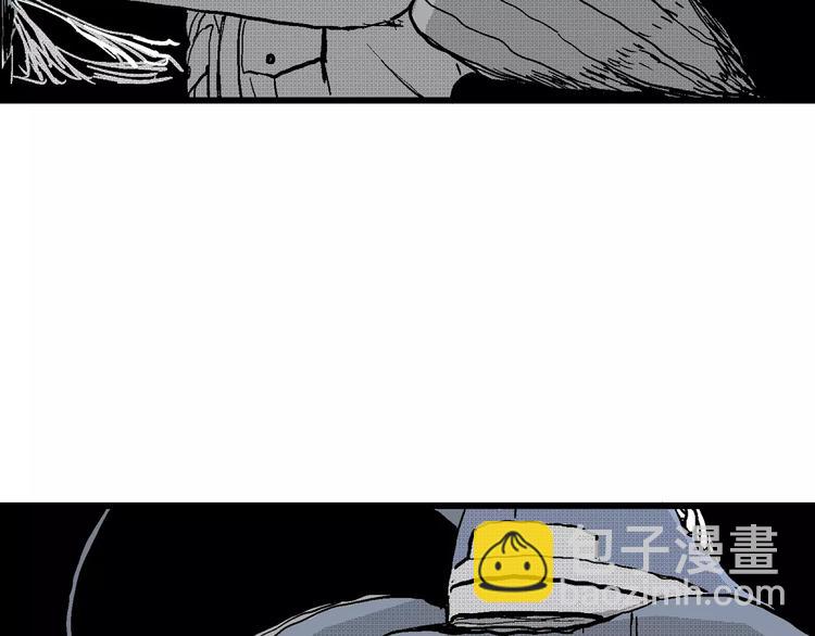 人類進化論 - 第18話 迷霧島（五）(2/4) - 8