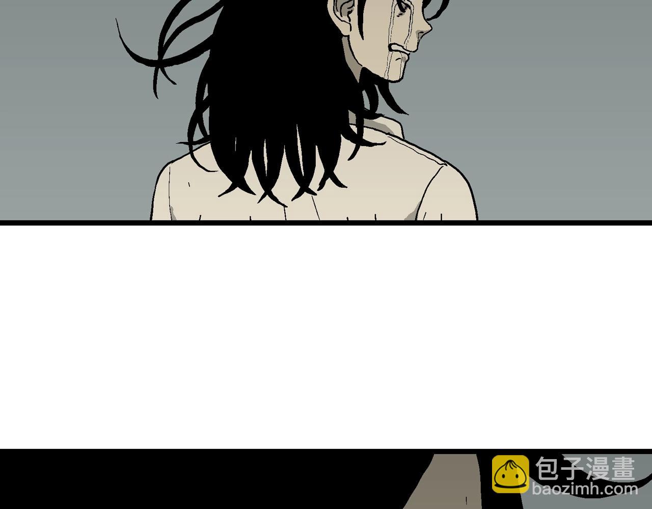 人類進化論 - 第65話 蜘蛛男（四）(3/3) - 3