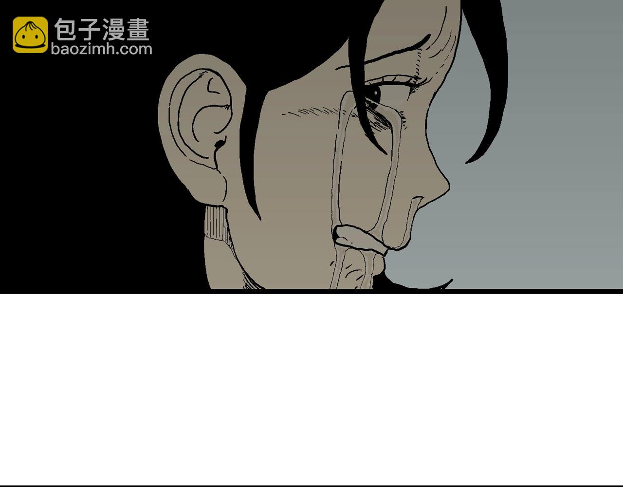 人類進化論 - 第65話 蜘蛛男（四）(3/3) - 4