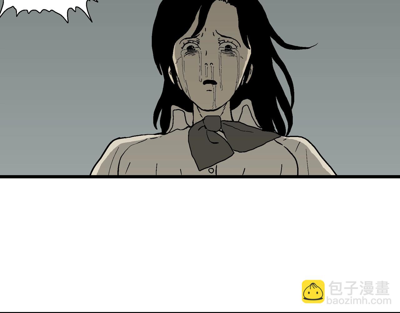 人類進化論 - 第65話 蜘蛛男（四）(3/3) - 2