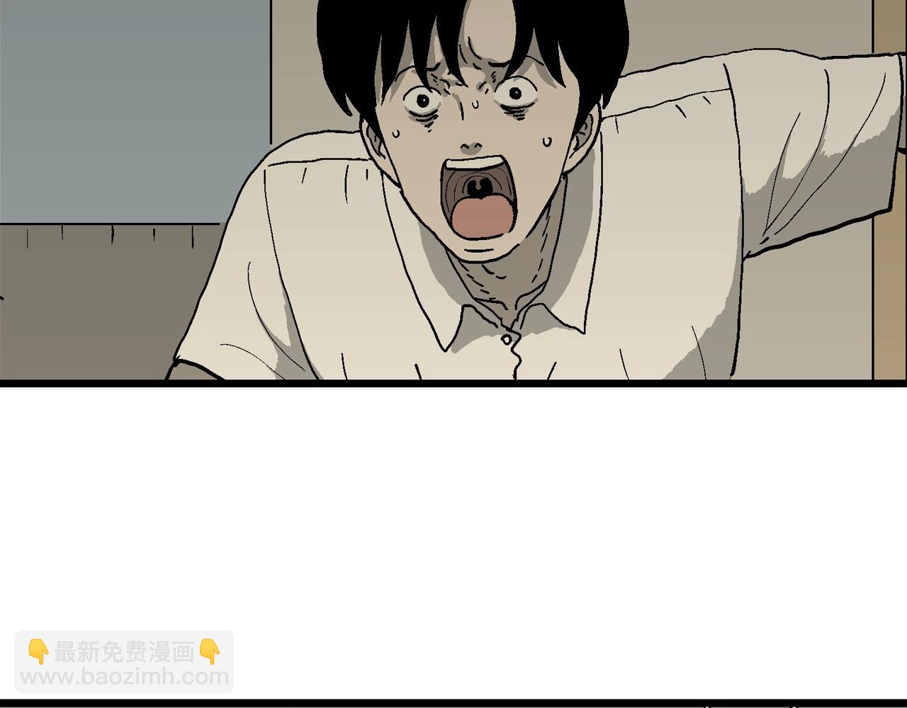 人類進化論 - 第65話 蜘蛛男（四）(3/3) - 6