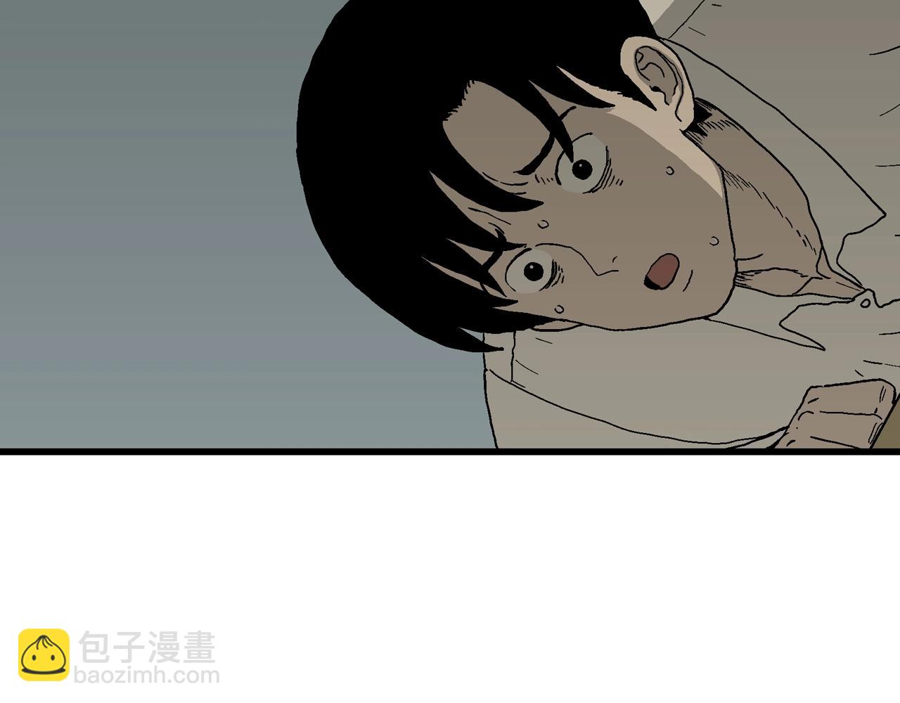 人類進化論 - 第65話 蜘蛛男（四）(3/3) - 6