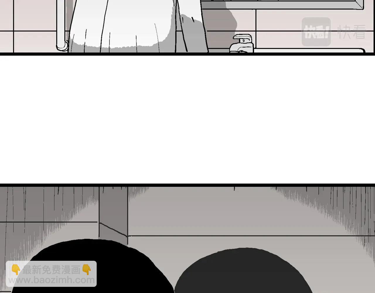 人類進化論 - 第65話 蜘蛛男（四）(1/3) - 2