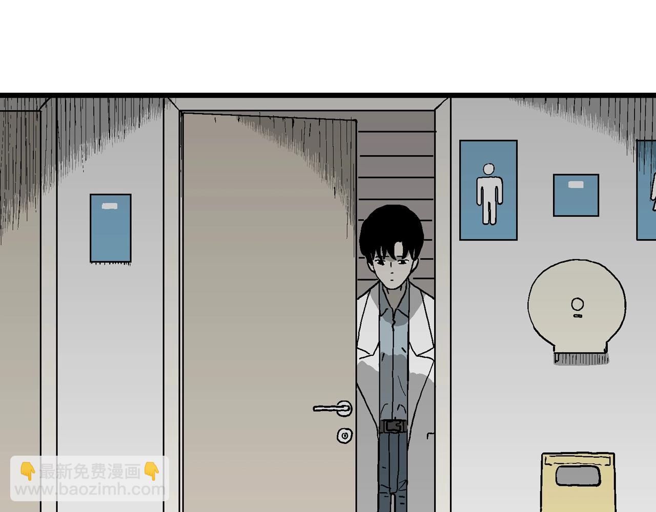 人類進化論 - 第65話 蜘蛛男（四）(1/3) - 5