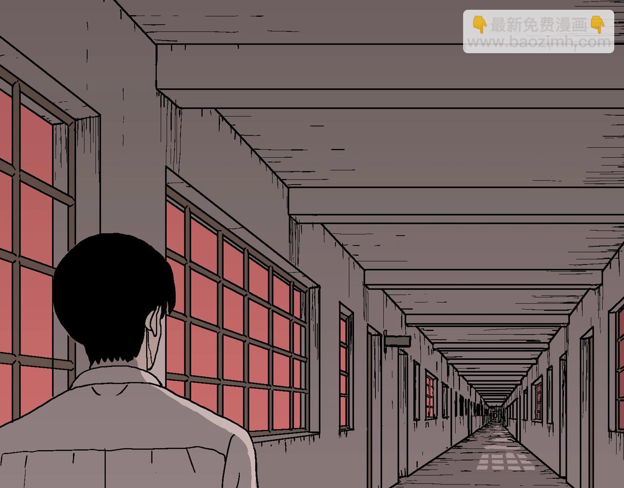 人類進化論 - 第65話 蜘蛛男（四）(1/3) - 8