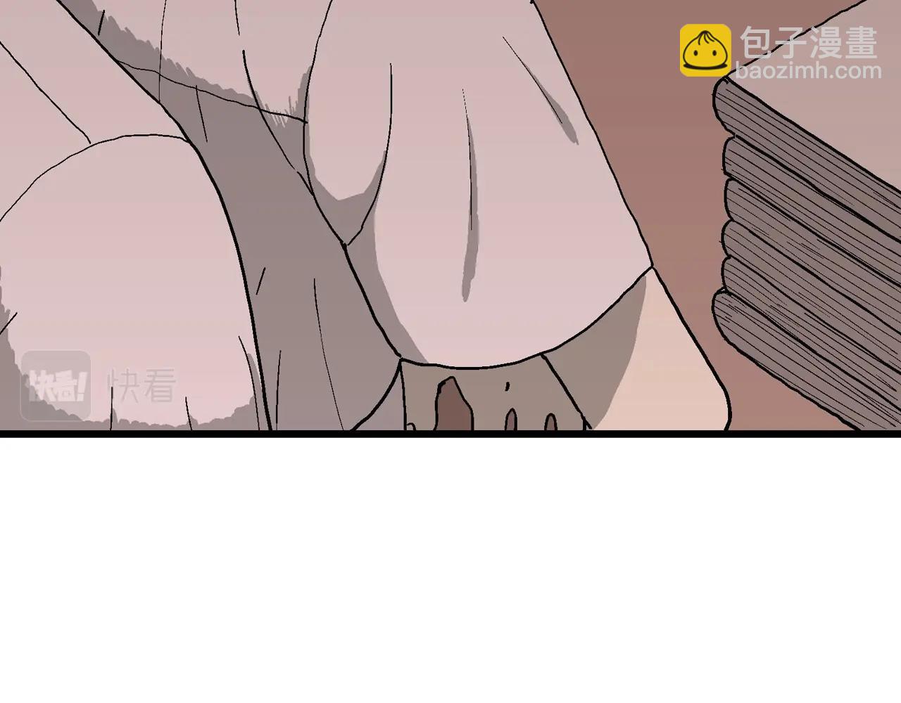 人類進化論 - 第65話 蜘蛛男（四）(1/3) - 7