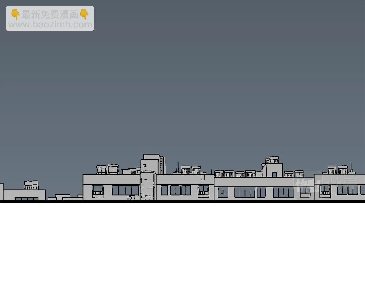 人類進化論 - 第65話 蜘蛛男（四）(1/3) - 5