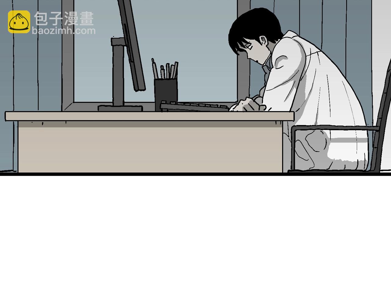 人類進化論 - 第65話 蜘蛛男（四）(2/3) - 5