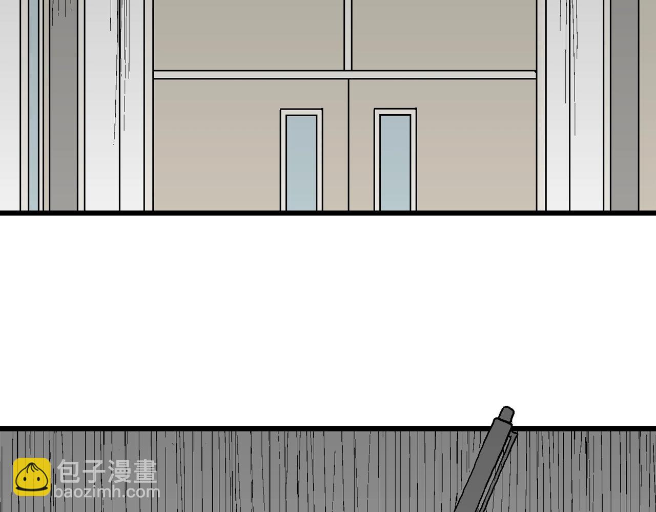 人類進化論 - 第65話 蜘蛛男（四）(2/3) - 7