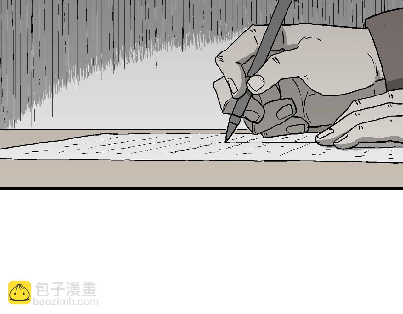 人類進化論 - 第65話 蜘蛛男（四）(2/3) - 8