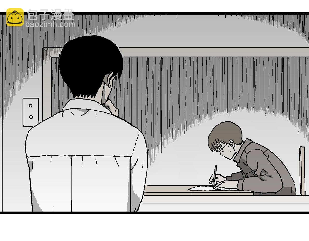 人類進化論 - 第65話 蜘蛛男（四）(2/3) - 1