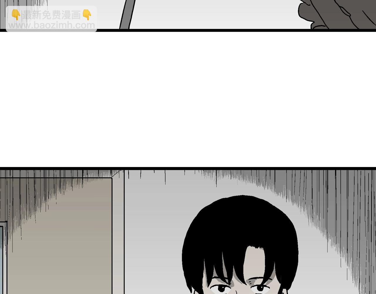 人類進化論 - 第65話 蜘蛛男（四）(2/3) - 3