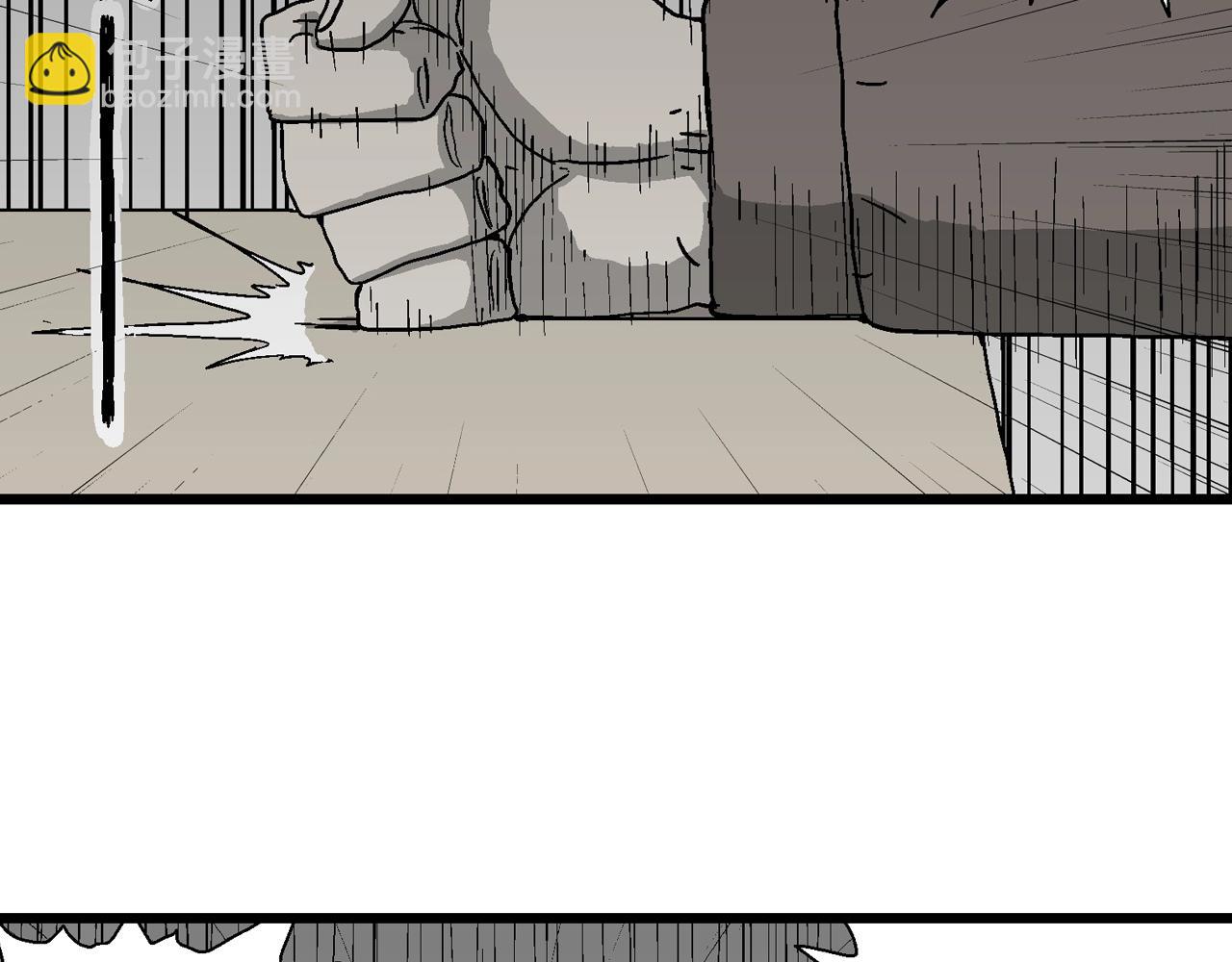 人類進化論 - 第65話 蜘蛛男（四）(2/3) - 4