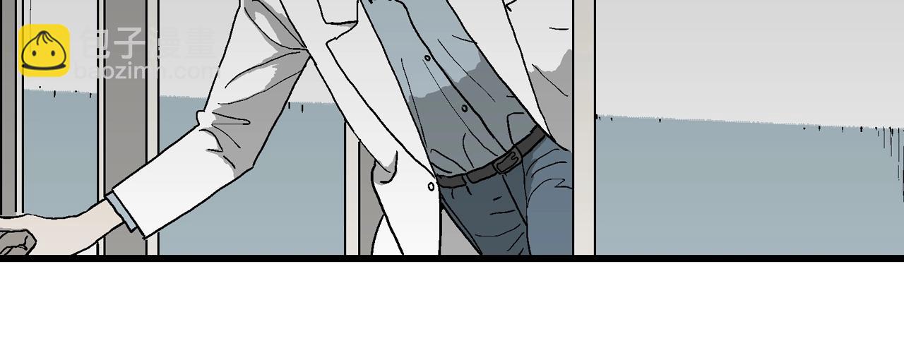 人類進化論 - 第65話 蜘蛛男（四）(2/3) - 8