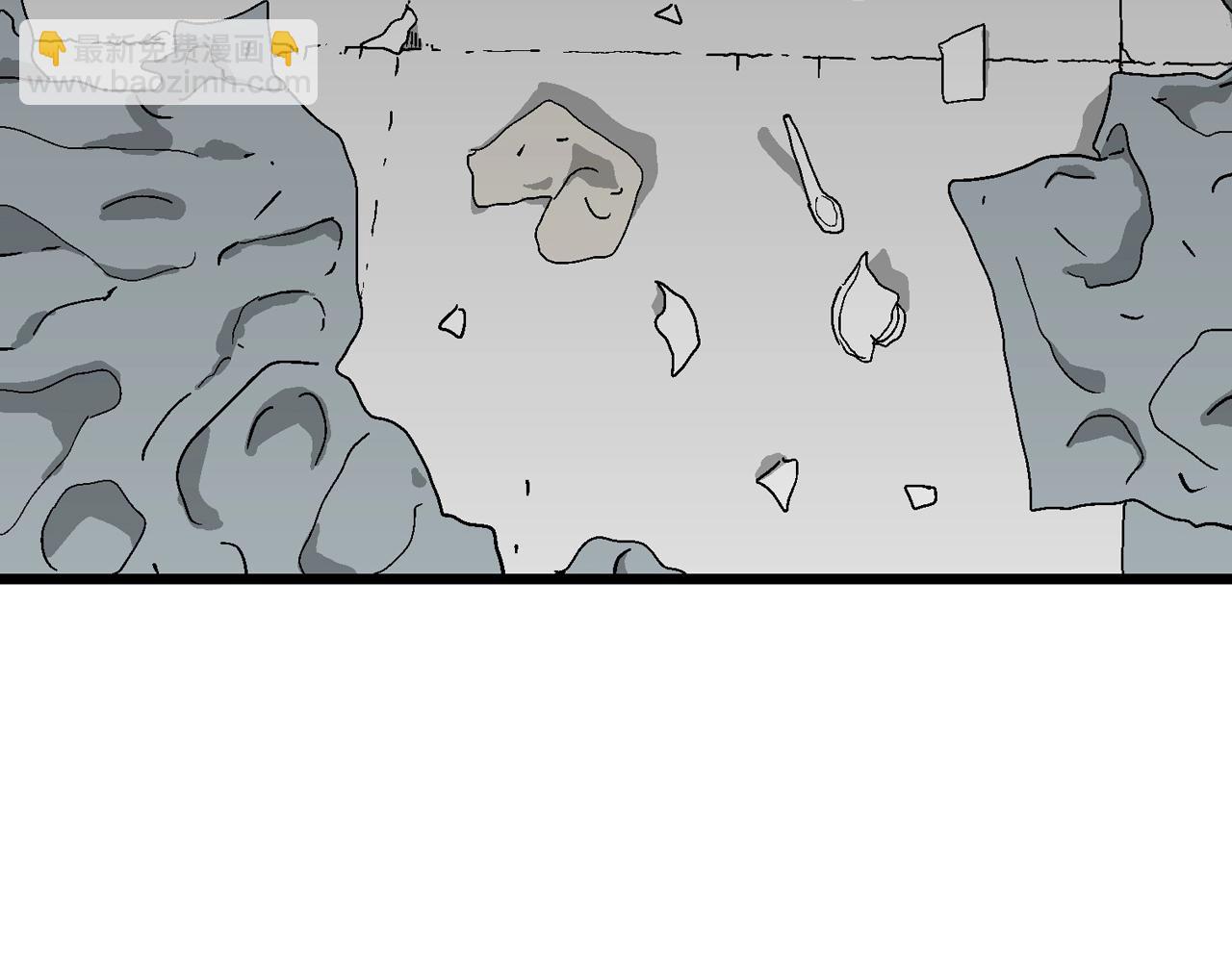 人類進化論 - 第65話 蜘蛛男（四）(1/3) - 1