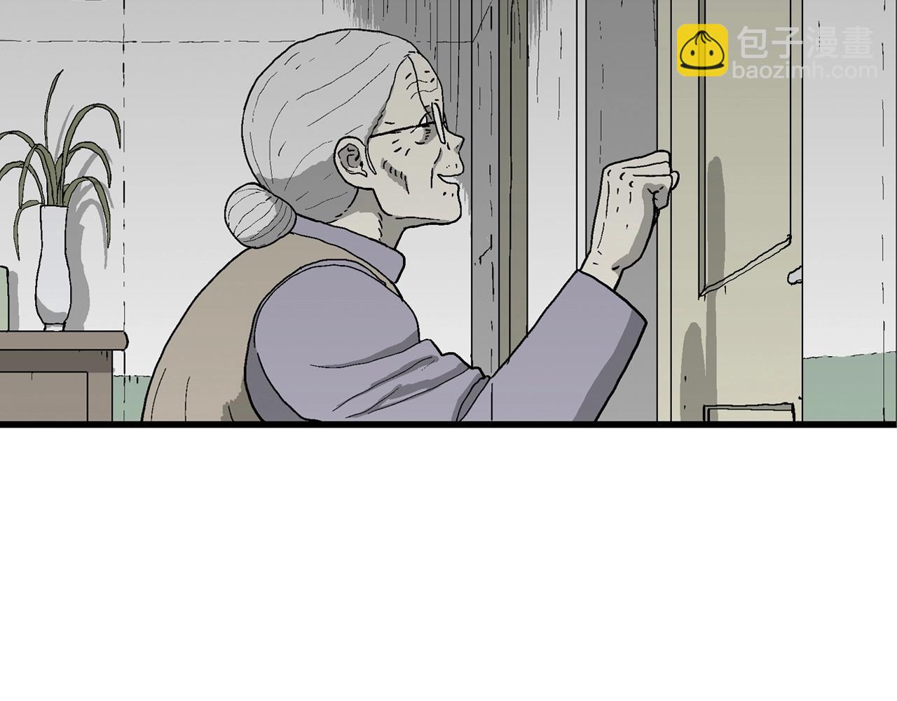 人類進化論 - 第67話 蜘蛛男（六）(1/3) - 5