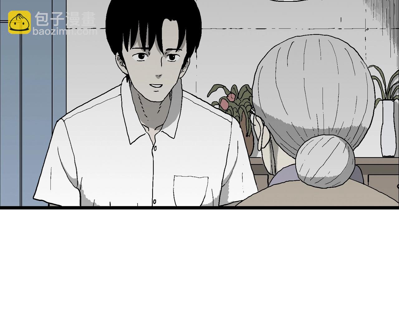 人類進化論 - 第67話 蜘蛛男（六）(1/3) - 7