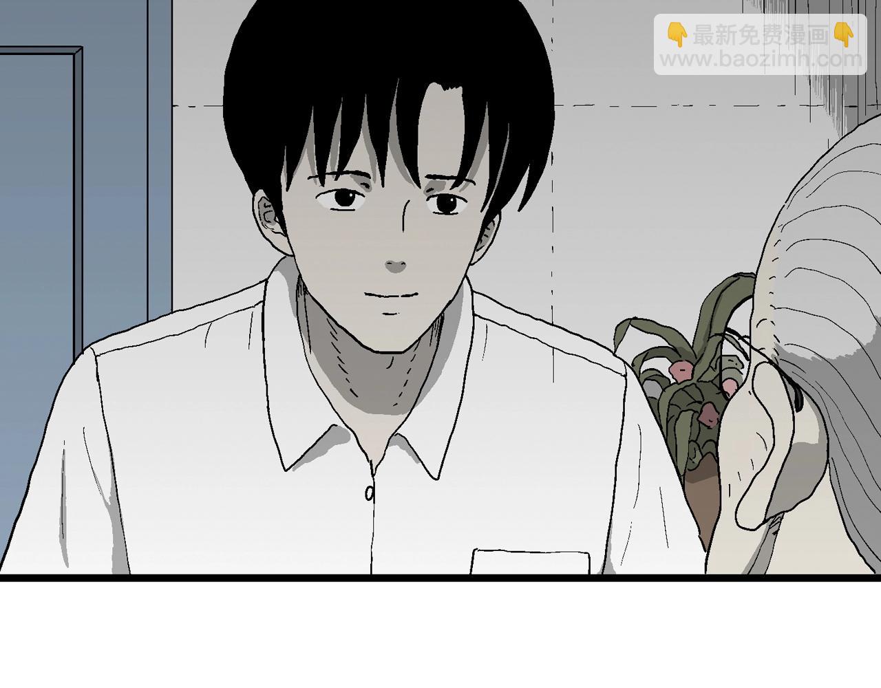 人類進化論 - 第67話 蜘蛛男（六）(1/3) - 4