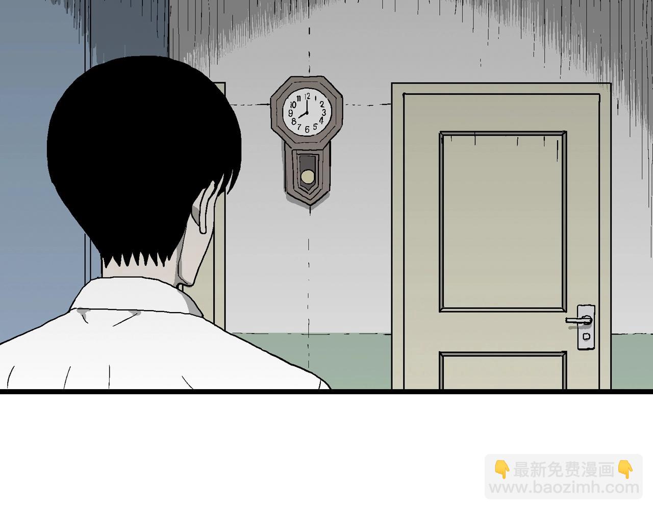 人類進化論 - 第67話 蜘蛛男（六）(1/3) - 7