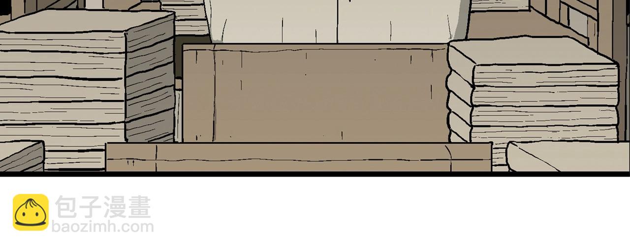 人類進化論 - 第67話 蜘蛛男（六）(2/3) - 3