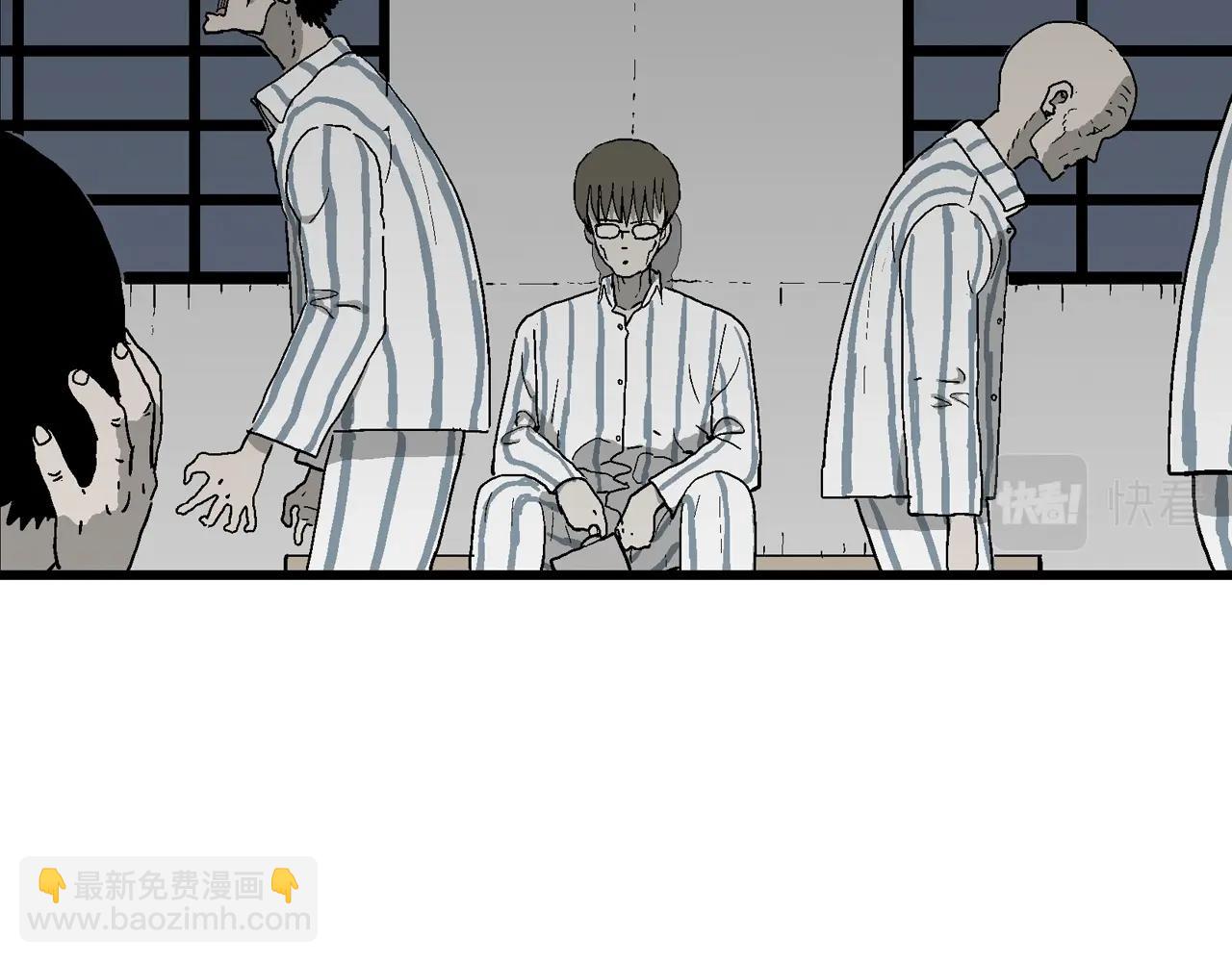 人類進化論 - 第67話 蜘蛛男（六）(2/3) - 4