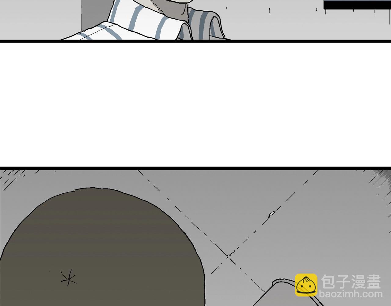 人類進化論 - 第67話 蜘蛛男（六）(2/3) - 7