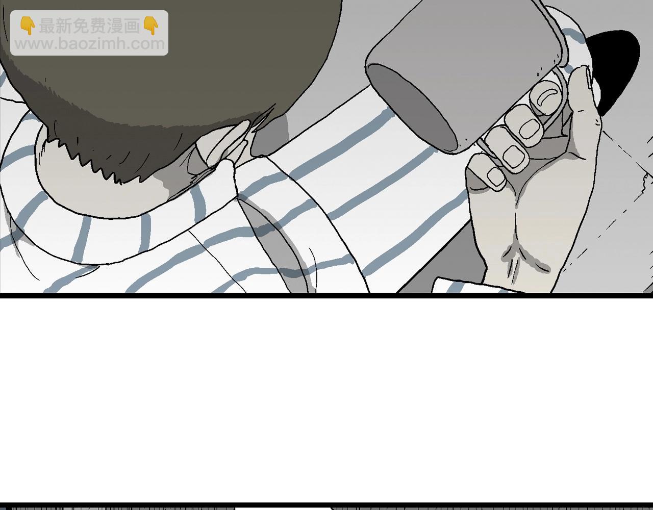 人類進化論 - 第67話 蜘蛛男（六）(2/3) - 8