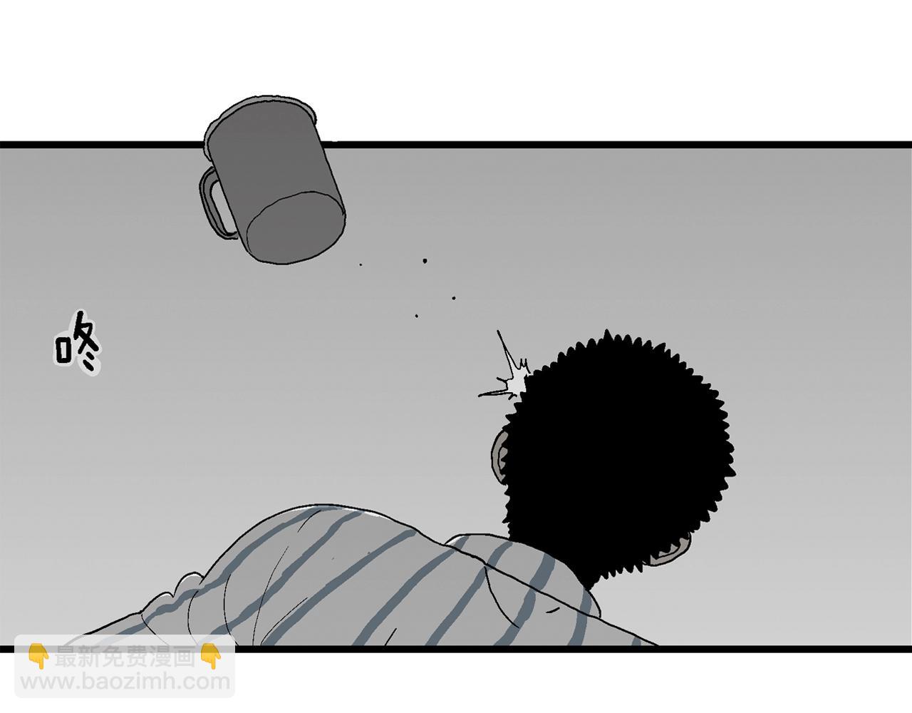 人類進化論 - 第67話 蜘蛛男（六）(2/3) - 3