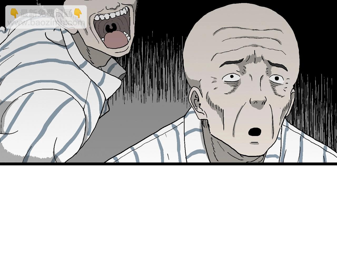 人類進化論 - 第67話 蜘蛛男（六）(2/3) - 6