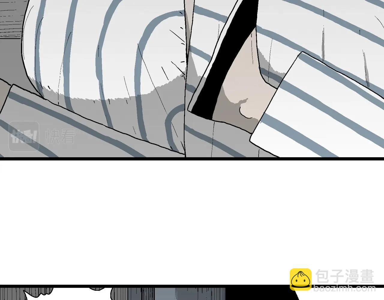 人類進化論 - 第67話 蜘蛛男（六）(2/3) - 3