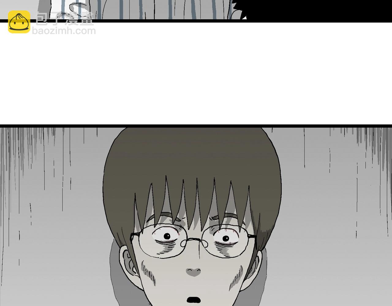 人類進化論 - 第67話 蜘蛛男（六）(2/3) - 2