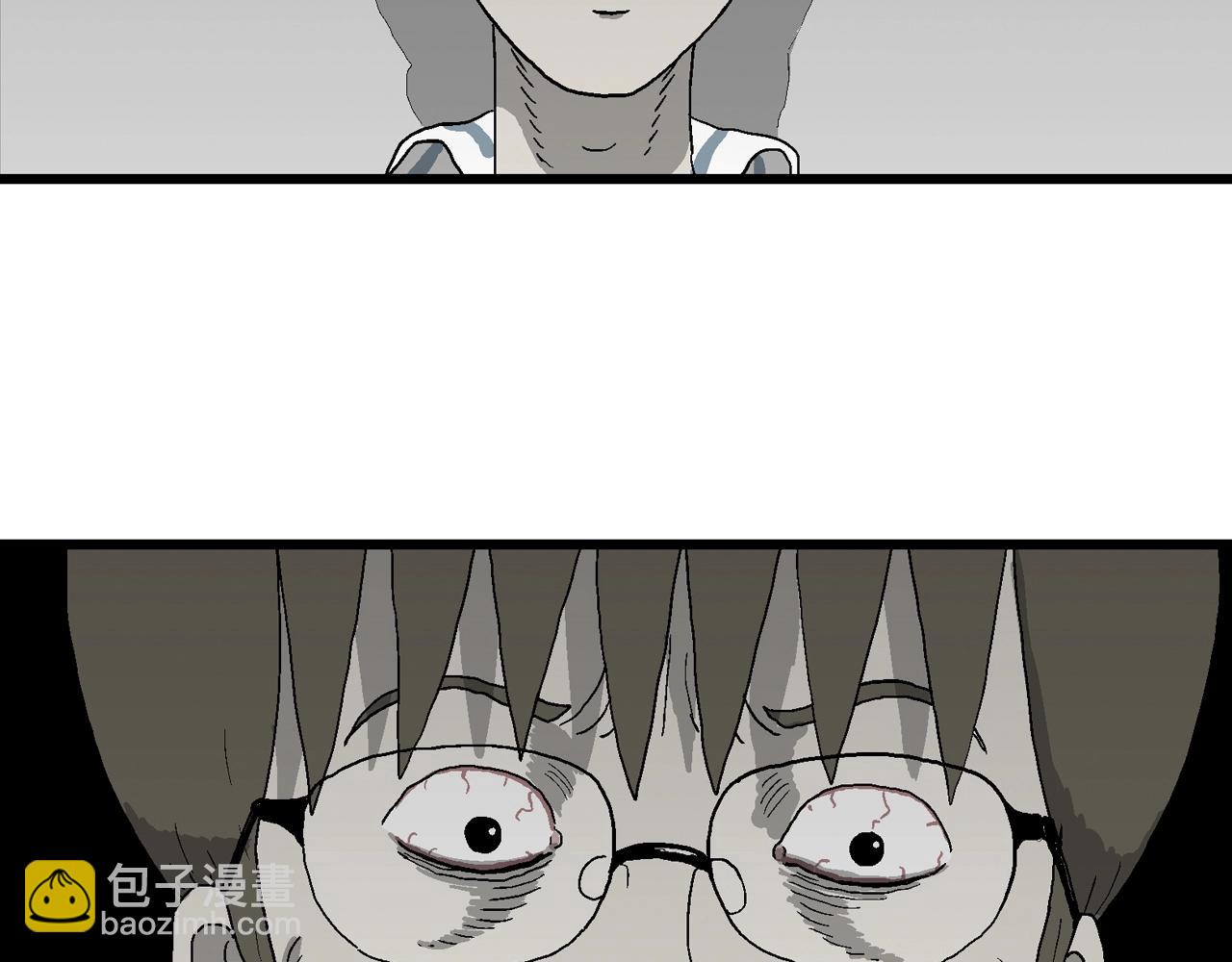 人類進化論 - 第67話 蜘蛛男（六）(2/3) - 3