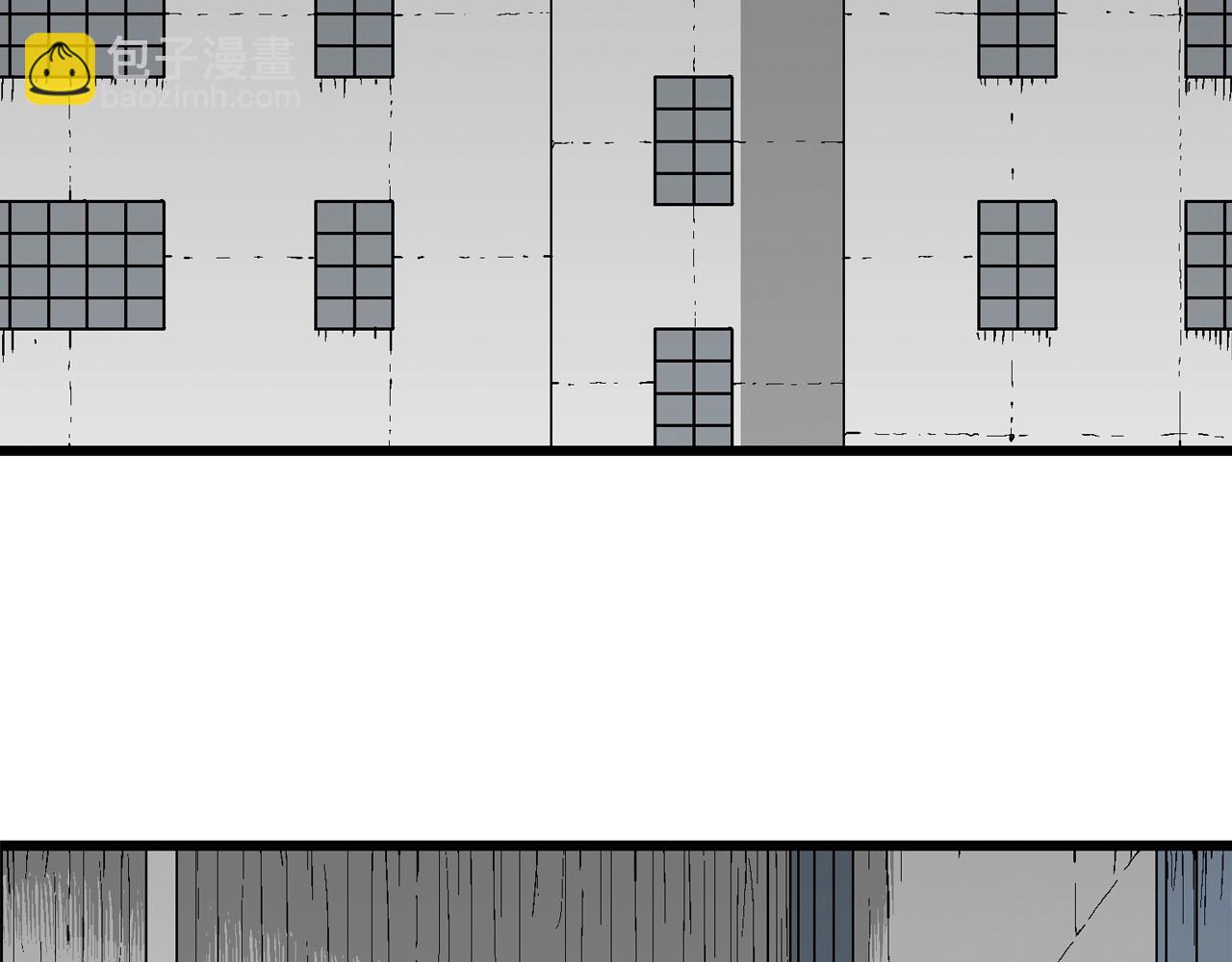 人類進化論 - 第67話 蜘蛛男（六）(1/3) - 1