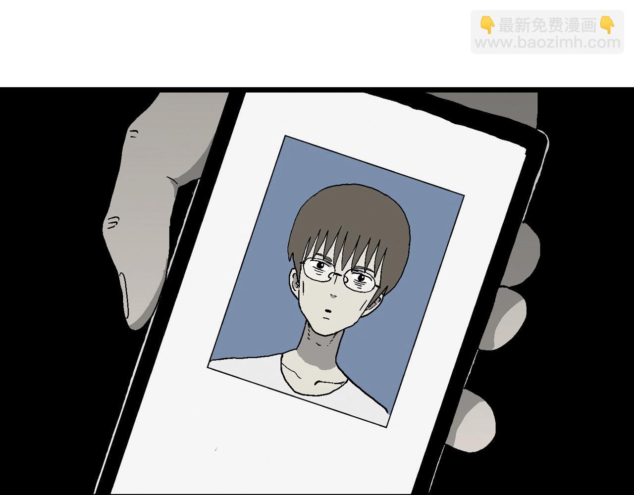 人類進化論 - 第67話 蜘蛛男（六）(2/3) - 4