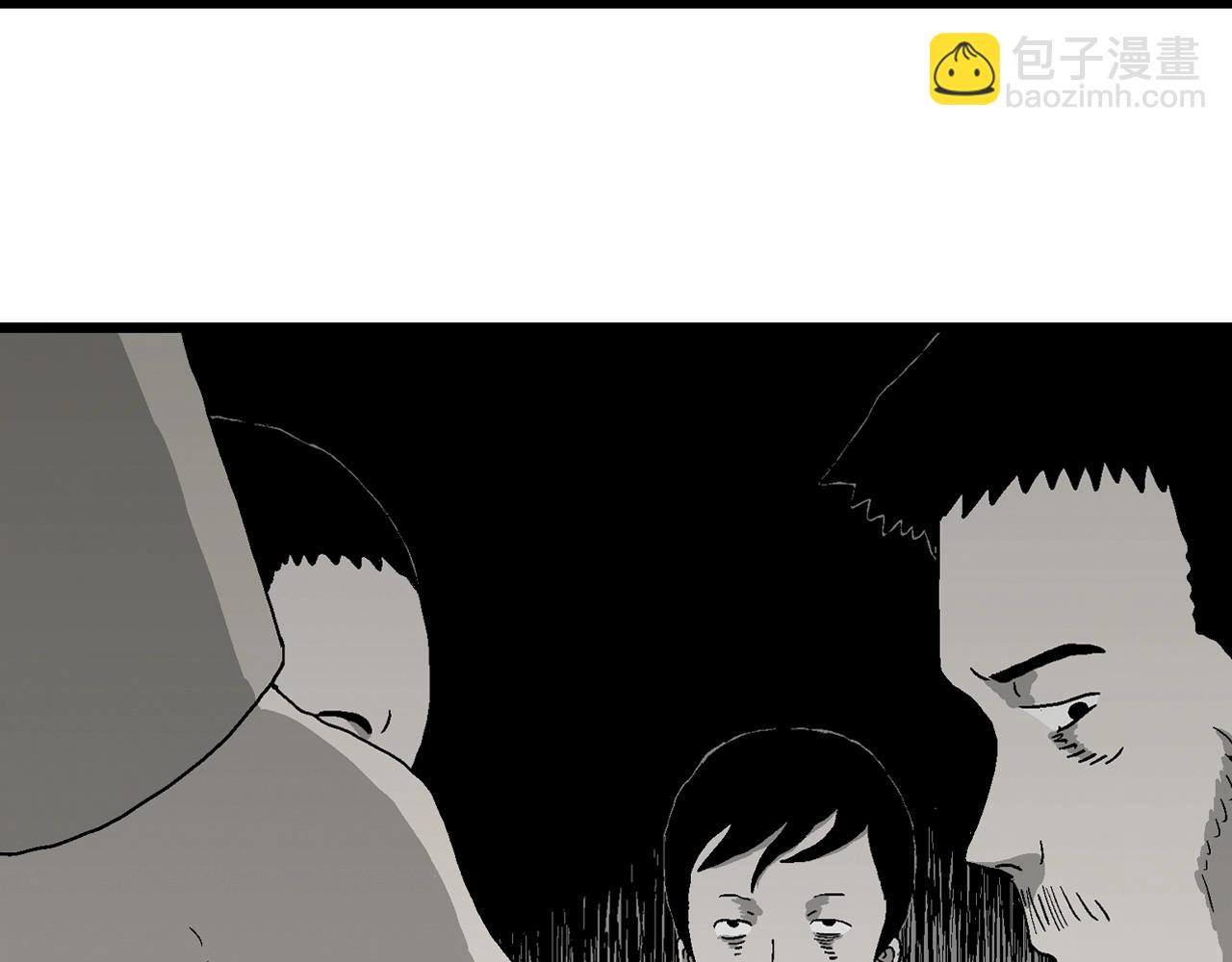 人類進化論 - 第67話 蜘蛛男（六）(2/3) - 5