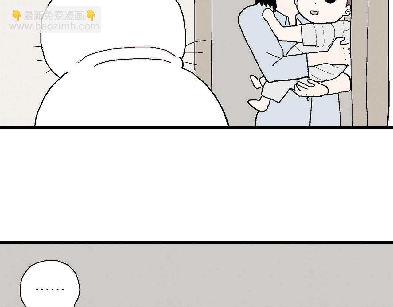 人類進化論 - 五一小劇場 - 4