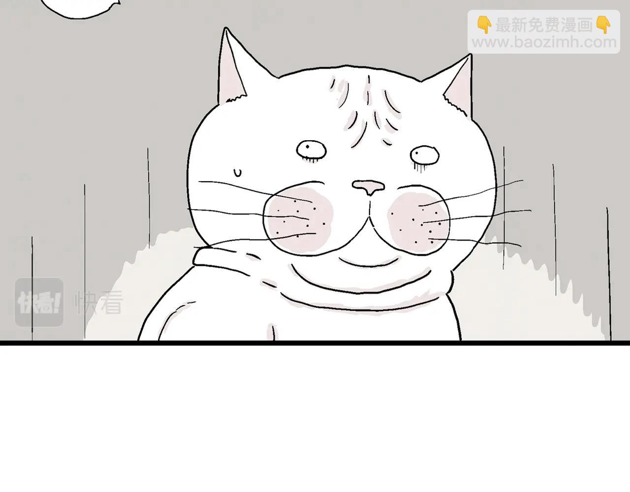 人類進化論 - 五一小劇場 - 5