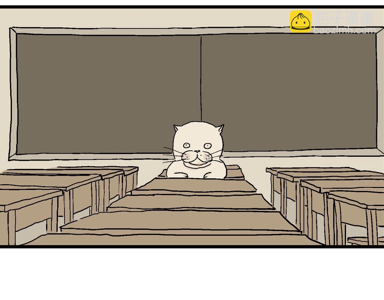 人類進化論 - 五一小劇場 - 1